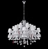Люстра Crystal Lux Princess SP30