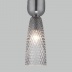 Подвесной светильник Eurosvet Glossy 50211/1 дымчатый