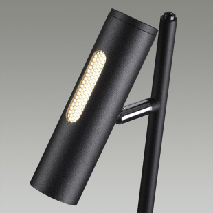 Торшер Odeon Light Hightech Mali 6643/5FL