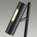 Торшер Odeon Light Hightech Mali 6643/5FL