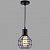 Подвесной светильник Arte Lamp A1109SP-1BK