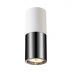 Накладной светильник Odeon Light Duetta 3834/1C Накладной светильник Odeon Light Duetta 3834/1C