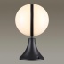 Уличный светильник Odeon Light Lomeo 4832/1A