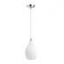 Подвесной светильник Odeon Light Storzo 4775/1 Подвесной светильник Odeon Light Storzo 4775/1