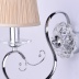 Бра с абажуром MW-LIGHT Федерика 379028201