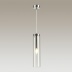 Подвесной светильник Odeon Light Klum 4695/1 Подвесной светильник Odeon Light Klum 4695/1