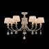 Люстра Maytoni Lana ARM143-07-BG