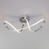 Потолочный светодиодный светильник Eurosvet Fold 90112/1 хром