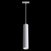 Трековый светодиодный светильник Maytoni Technical Track lamps TR016-2-12W3K-W
