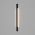 Настенный светодиодный светильник LeDron RAILING 910 Black