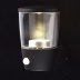 Настенный уличный светильник MW-LIGHT Меркурий 807021901