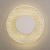 Настенный светодиодный светильник Mantra Jewel 8076