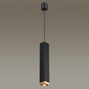Подвесной светильник Odeon Light Cubi 4791/5L