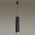Подвесной светильник Odeon Light Cubi 4791/5L