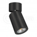 Накладной светодиодный светильник LeDron AO1705002 Black