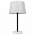 Настольная лампа Lussole LSP-9546
