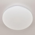 Потолочный светодиодный светильник Citilux Симпла CL714330G