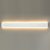 Настенный светодиодный светильник Odeon Light Framant 4293/40WL