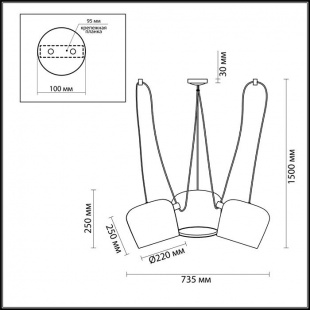 Подвесная люстра Odeon Light Foks 4104/3