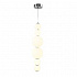 Подвесной светодиодный светильник ST Luce Nepazzo SL1583.103.01