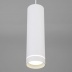 Трековые светодиодный светильник Eurosvet Topper 50163/1 LED белый