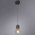 Подвесной светильник Arte Lamp Bender A4321SP-1GY Подвесной светильник Arte Lamp Bender A4321SP-1GY
