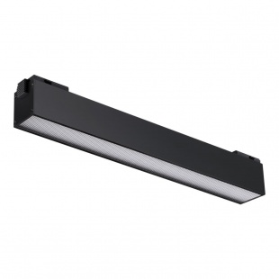 Трековый светодиодный светильник Novotech Kit 358520