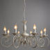 Подвесная люстра Arte Lamp Tilly A5333LM-8WG Подвесная люстра Arte Lamp Tilly A5333LM-8WG
