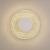 Настенный светодиодный светильник Mantra Jewel 8074