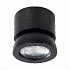 Накладной светодиодный светильник ST Luce ST654.432.10