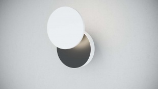 Потолочно-настенный светильник QUESTLIGHT MOON white