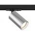Трековый светильник Maytoni Technical Focus S TR020-1-U-GU10-BS