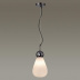 Подвесной светильник Odeon Light Exclusive Elica 5418/1