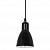 Подвесной светильник Arte Lamp 48 Black A5049SP-1BK
