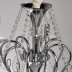 Люстра MW-LIGHT Адель 4 373011808