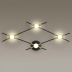 Настенный светодиодный светильник Odeon Light Costella 3906/13WL