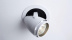 Светодиодный спот Arte Lamp Track Lights A3110PL-1WH