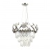 Подвесная люстра Odeon Light Stala 4811/6