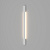 Настенный светодиодный светильник LeDron RAILING 910 White