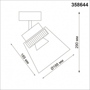 Светодиодный светильник Novotech Artik 358644