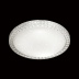 Настенно-потолочный светодиодный светильник Sonex Brisa 2036/DL