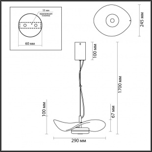 Подвесной светодиодный светильник Odeon Light Fluent 4859/10LA
