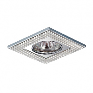 Встраиваемый светильник Novotech Pearl 370144