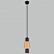 Подвесной светодиодный светильник Eurosvet Bento 50204/1 черный/матовое золото