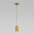 Подвесной светодиодный светильник Eurosvet Bonaldo 50247/1 Led золото