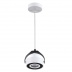 Подвесной светильник Odeon Light Satelium 3817/1