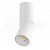 Накладной светодиодный светильник LeDron MJ1402 White