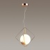 Подвесной светильник Odeon Light Pekti 4763/1 Подвесной светильник Odeon Light Pekti 4763/1
