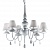 Люстра Ideal Lux Blanche SP6 Bianco