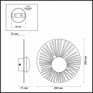 Настенный светодиодный светильник Odeon Light Donde 3866/10WL
